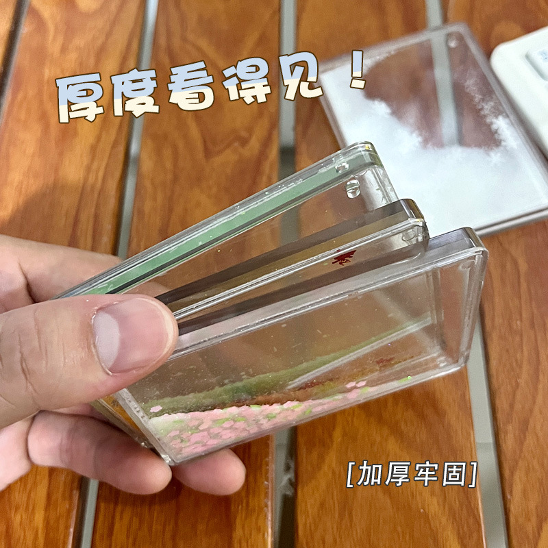 高透明度 6.3x8.8 四季油流砂 Guka アクリル麻雀周辺スタンド DIY ギフト小さな装飾品|undefined
