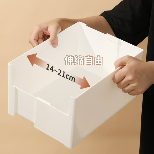 Cabinet Storage Box Drawer Type Extendable Desktop Snack Miscellaneous Kitchen Organization Box Deep Cabinet Right Angle Storage Box 