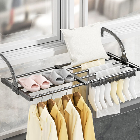 Balcony Drying Rack Household Retractable Drying Artifact Window Radiator Clothes Rod Window Guardrail Drying Shoes Railing