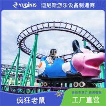 ���ƅ����w��С���^ɽ܇�H���Θ��Ŀ����˹����ð�U�w򞯂������