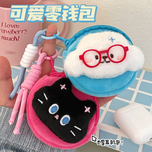 �v�|ԭ�����ж��C����Ů�����b쉋�ɐ�С�����Ʒ�ռ{�����X��