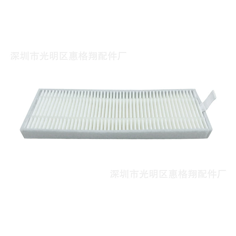 Соответствует пылесоса Cobos Sweeping Machine U2/DGN22/Yeedi K650 Фильтр морской Pa-фильтр, аксессуары из фильтрующей ткани
