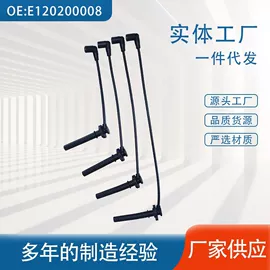 电源系统配件;点火线圈