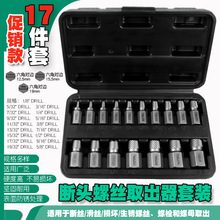 ������z���^������ĸ�Ɠp��˨���z�Fȡ�z��ˮ���^ˮ��ȡ��������