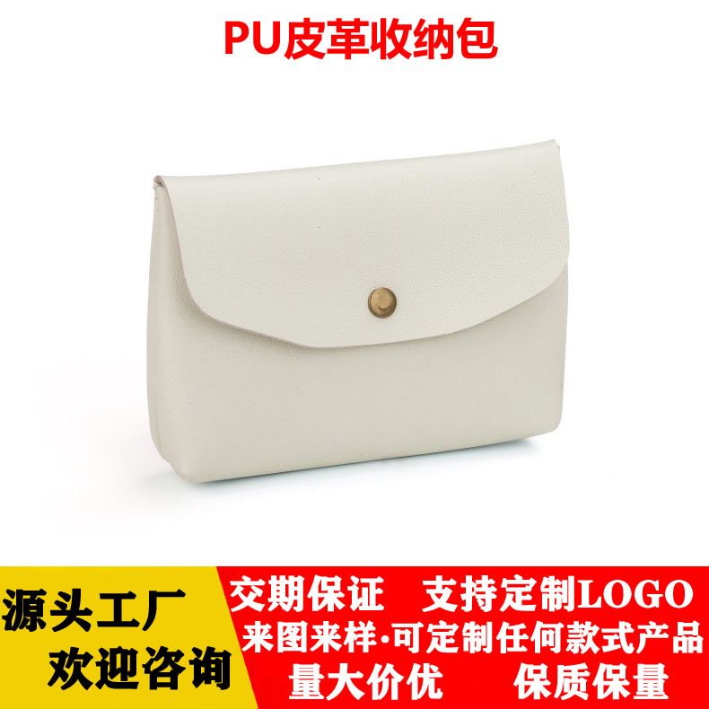 O1CN01yYgGrk1nHoofFBqDP_!!2053