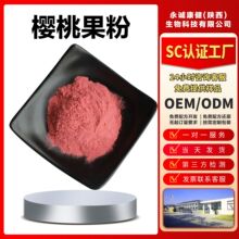 ���ҹ���ˮ���Թ�֭�۹��w��ω�Ƭ�ǹ��決�Lζ����ԭ������ă�