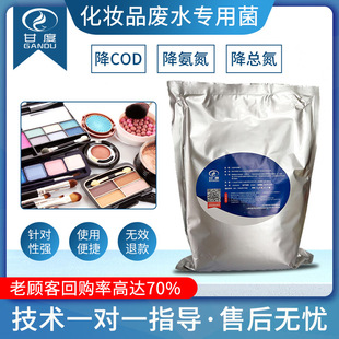 �ʶȏUˮ���þ��N��ˮ̎�����Ծ��������غ����������ߝ��ˮ����