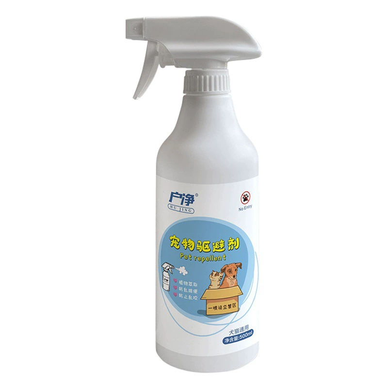 Бытовая Чистка от кошек и собак, Репеллент для домашних животных, шина предотвращает мочеиспускание и вождение кошек, агент для кошек, спрей для запрещенных зон, защита от царапин и укусов собак