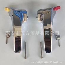 DHA49839 �����ڼ���������08-12���������������ֱ����DHA49838