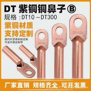 DT���~�~���ӽӾ�����늾��~�����Ӷ����~���^��a���~B��