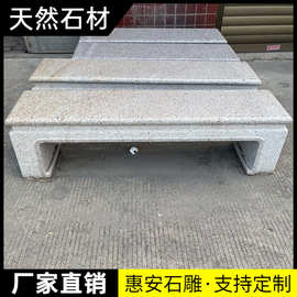 仿古石桌石凳石雕圆桌子 青石石头桌子茶几 户外庭院石桌椅摆件
