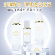 BiUi׵nwˮbowưɫ߿aˮob