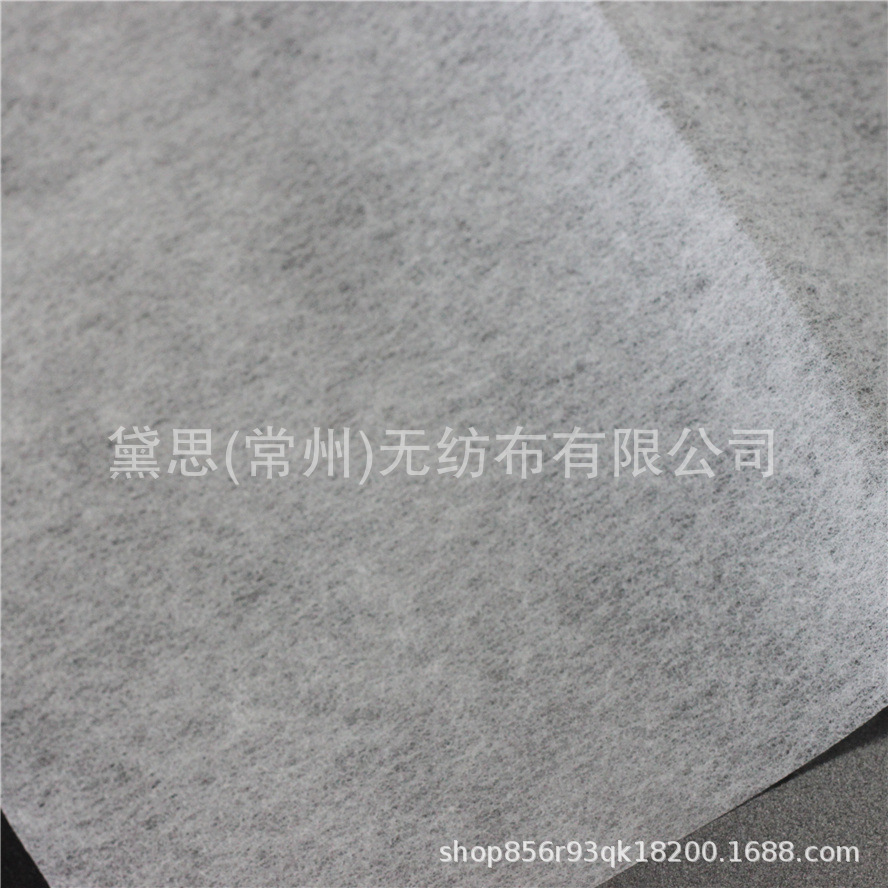 厂家直销 玻尿酸无纺布，可做口罩内层，衣服内衬