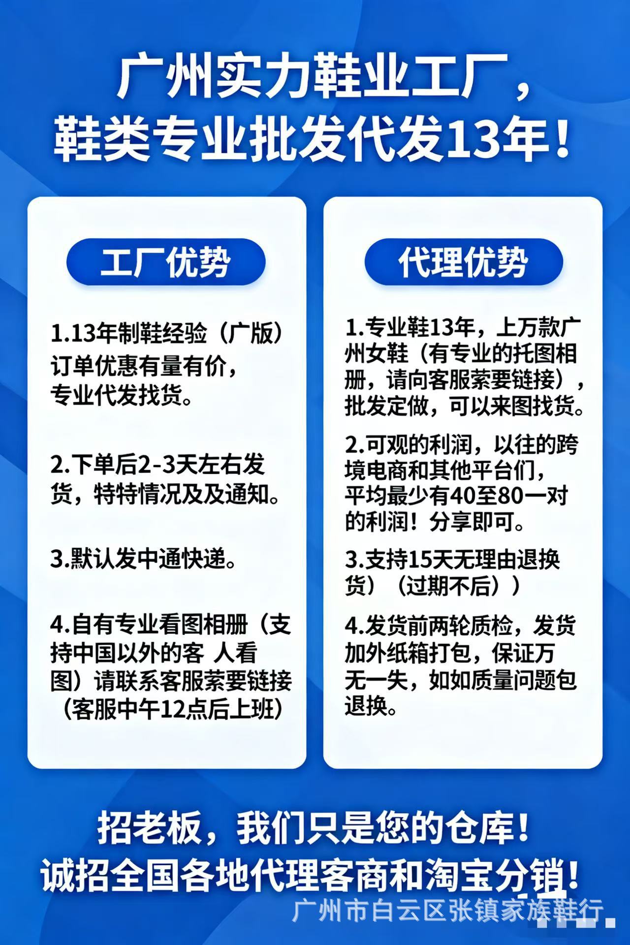 微信图片_20251122155507