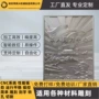 雕花传统定制雕刻墙板