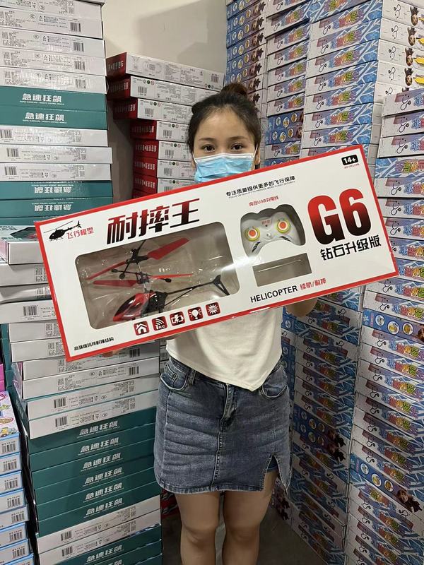 工場供給訓練機関ギフト計量混合バッチ大型ギフトボックス子供のおもちゃ屋台ブティックおもちゃ|undefined