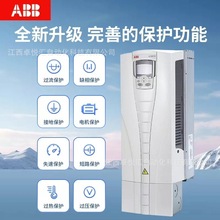 ACS510-01-05A6-4   ABB变频器  风机水泵适用  全新正品   议价