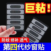 �����a���N���������N�ܷ�l��ˮ��©�T����ˮ�׷����x�Nճɳ���W