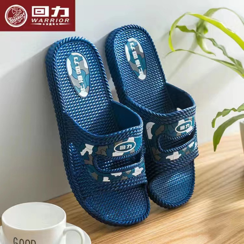 3323【청색】표준코드