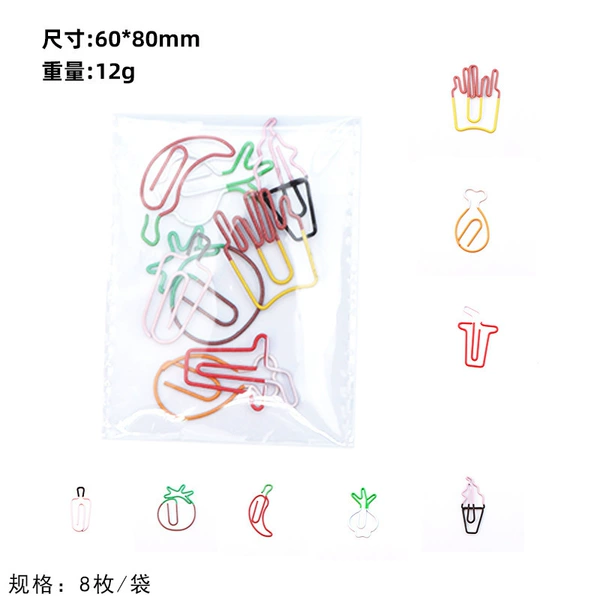 French fries series mixed 8/OPP bags