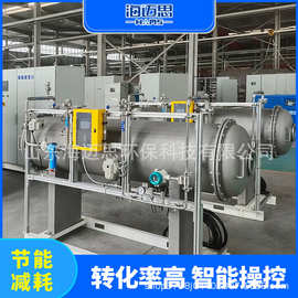 山东海迈思加工定制工业级臭氧发生器污水消毒废气处理臭氧机