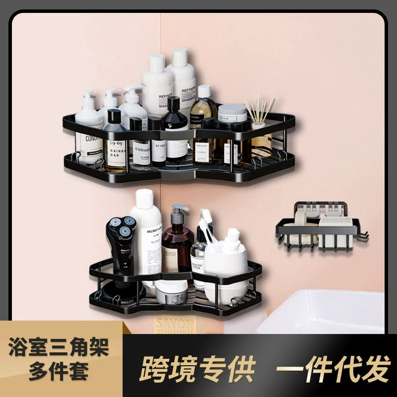 Strict selection of bathroom shelves, hand -toilet, bathroom wall, free punch shower room wall -mounted storage shower gel triangle
