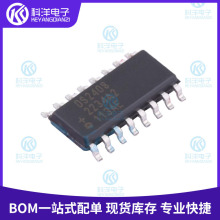 DS2408S+ DS2408 SOP16 1-Wire 8-ͨ���Ɍ�ַ�_�PI/O�Uչ��ICоƬ