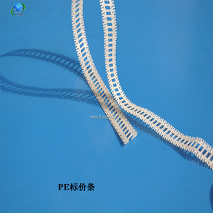 Sample Design Processing PP PE Plastic Extrusion Profile Special-shaped Material Manufacturers