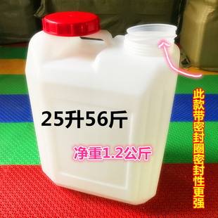 �f���ω�ʳƷ��Ͱ25��50������ͰˮͰ�b��Ͱ���͉؎��w������ˮͰ