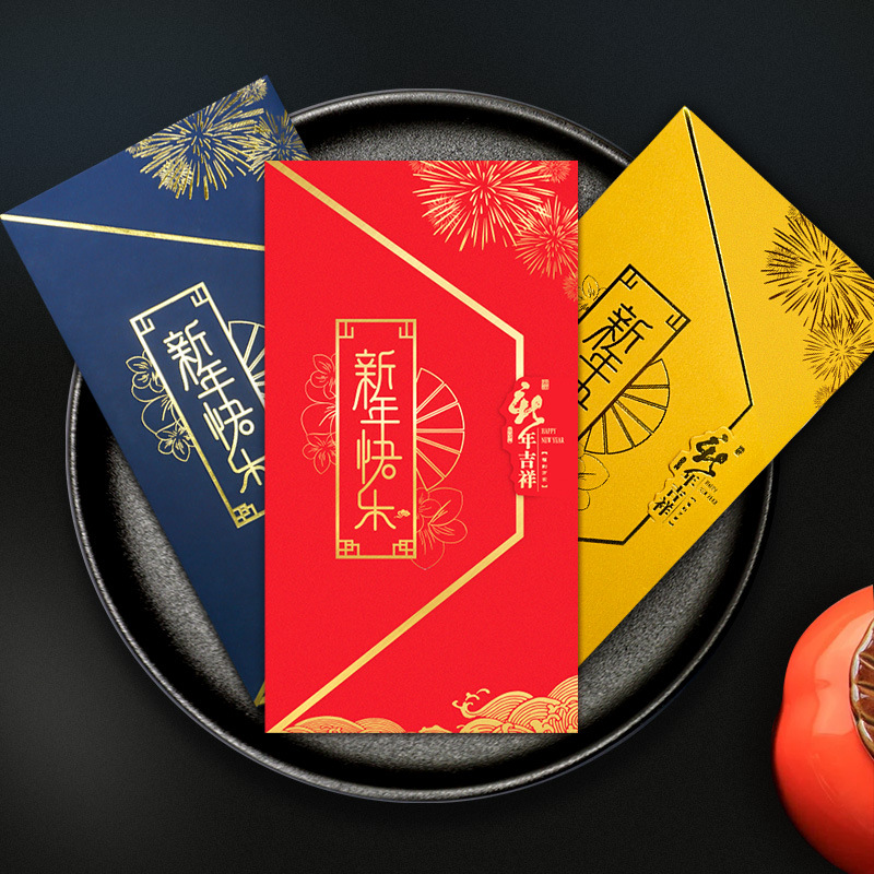 2025 new year Greeting cards customized the republic of korea originality New Year's Day card Christmas Thanksgiving Thank You Card staff Greeting card