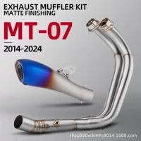 Модификация мотоцикла MT-07 передняя часть небольшой выхлопной трубы дельфина с прямым рабочим объемом 60MM 51MM