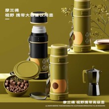 Ħ�m��TKM-8080ҕҰ�y����������É�2000ML���؉؈Fُ���l�̄նY