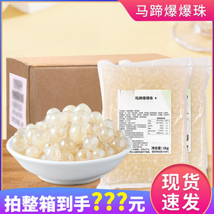 ����kg*�R�㱬���鱬���������̲�����ñ���С��ˮ������