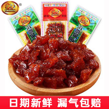 8090����f��ʳ��������H��Ƭ���rС���L�����ޘ��������������l