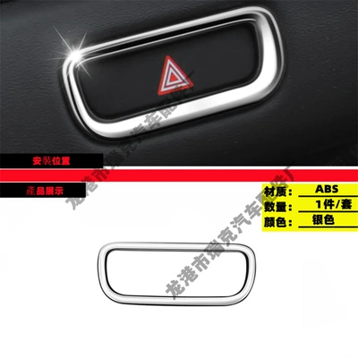 Right Drive Special Honda hrv, Other Car Modifications - caution-circle-silver