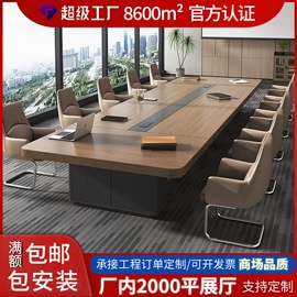 办公桌;大班桌;会议桌