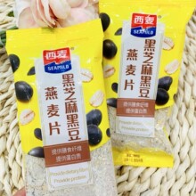 �������}ţ����Ƭ���^�� �t��ţ�� С���bһ��5��