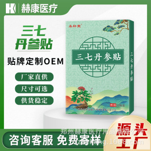 �ӹ����������N���N�i���N��ș�N������Ħ���N�����N�԰l��