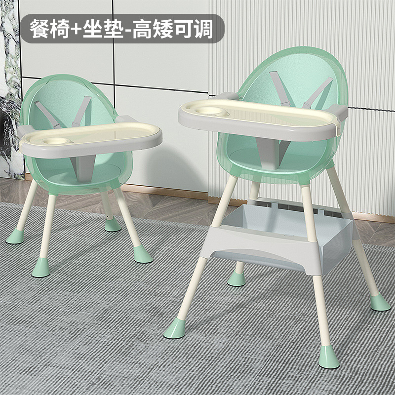 Silla de comedor para bebés, silla de comedor transparente multifuncional, silla de mesa para bebés portátil, silla de mesa para niños