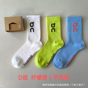 On�m��3�p�b�����ļ�����Ů��m�r�����LͲ�m�\���m����͸��