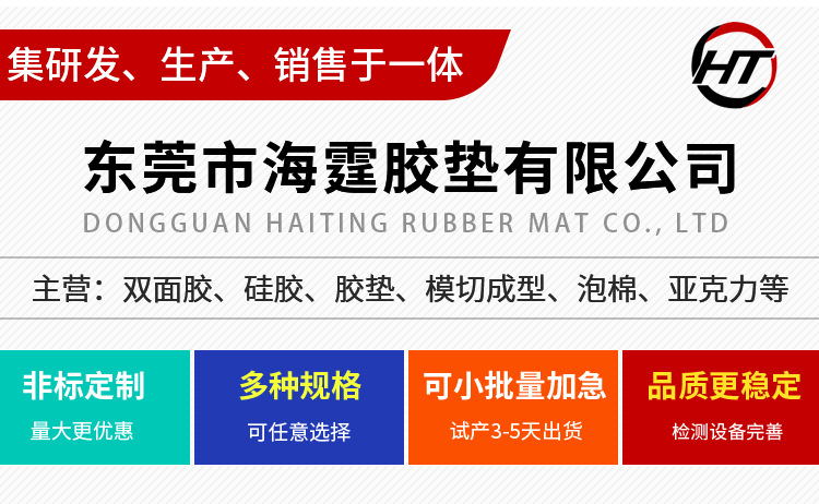 6722c12cb8d4c57b065c4e3602a3b1