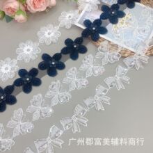 �ٴ� ����F؛������w�l�a����DIY�齑���bЬñ�b�߅