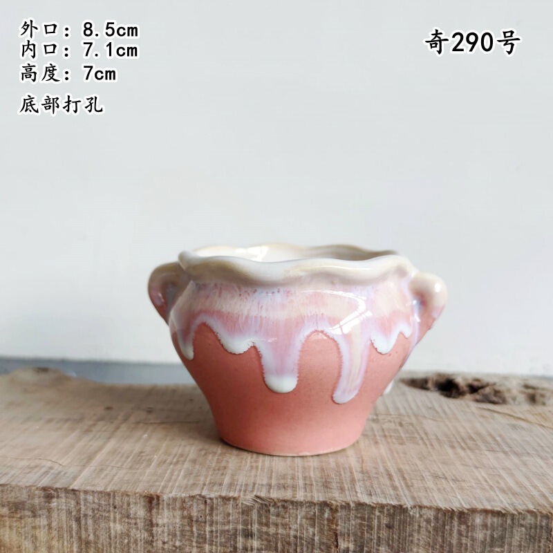 植木鉢の小さい新商品の缶のアイデアの磁器の缶の多い陶磁器の肉のミニ陶のレトロな家庭の陶磁器のたらいの園芸の太い新しいです。|undefined