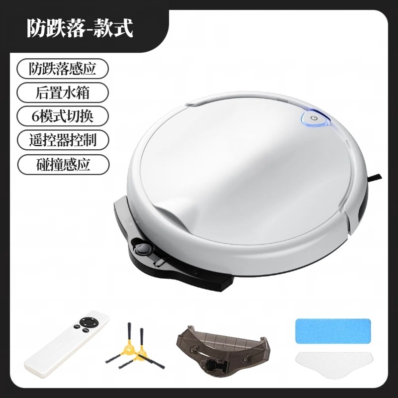 跨境扫地机器人全自动扫拖吸一体吸尘机遥控APP家用智能吸尘器|undefined