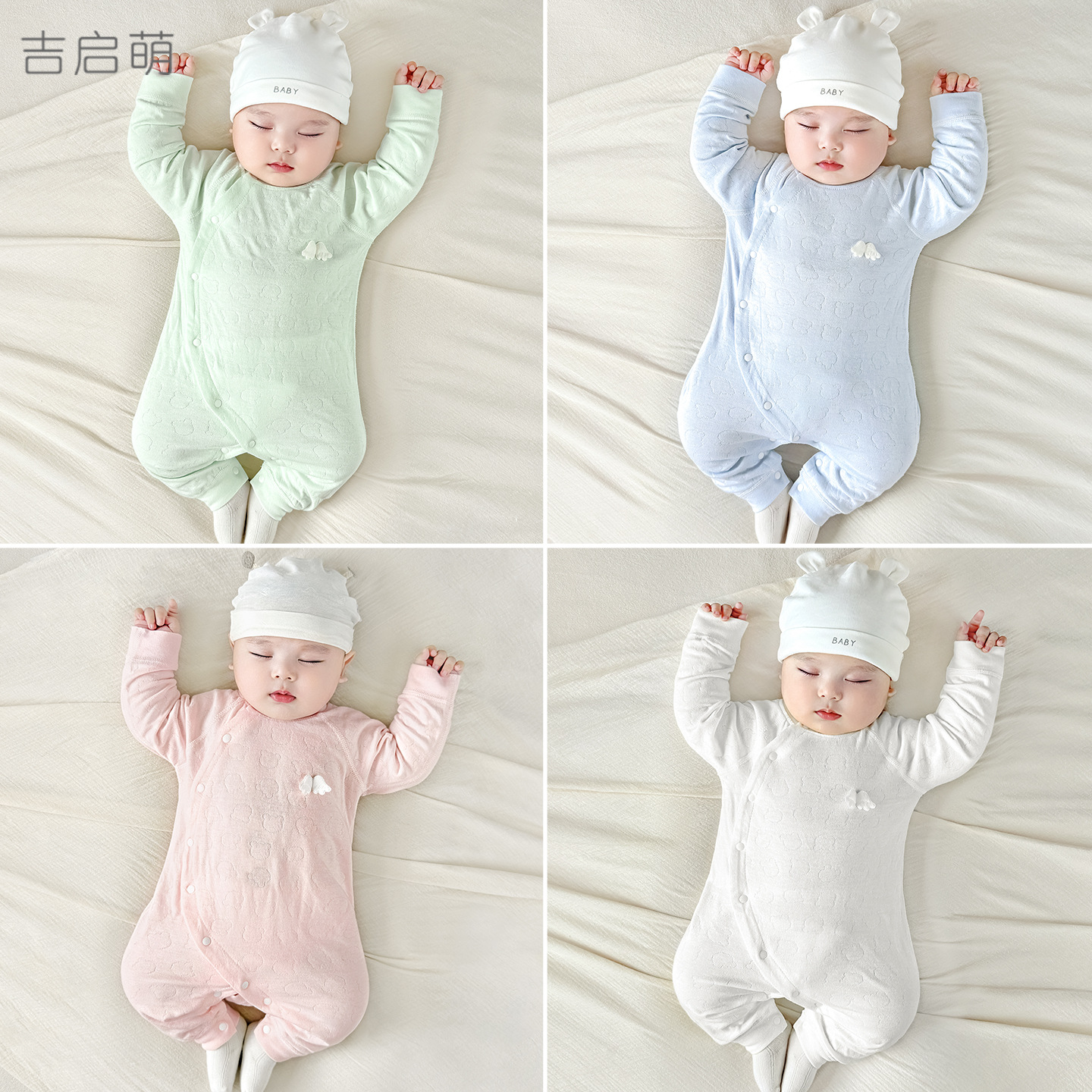 Primavera y otoño, camiseta infantil, camiseta de algodón delgada, ropa de recién nacido, ropa de otoño para bebés