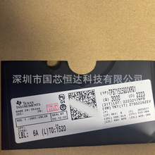 ȫ��ԭװ TPS71525QDCKRQ1 ��װSC-70-5 LDO ������ѹ��оƬ