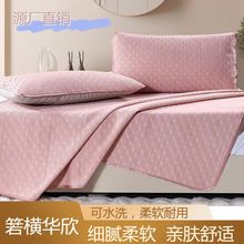 A�ˮϴ���ж���ϯ��ϯ�������ļ����|�əCϴ���ÿ��{ϯܛϯ��