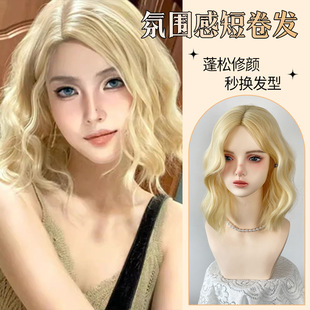 Zhou Li Wig Blonde Short Hair Curly Hair Full Headset Lolita Barbie Wind Bang Wool Curly Wig