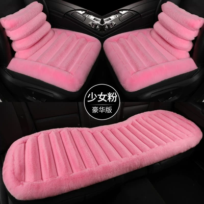 Wool pad — Car Seat Cushion Thickened Warm - girly-pink-deluxe-version-of-the-three-piece-set-for-the-whole-car
