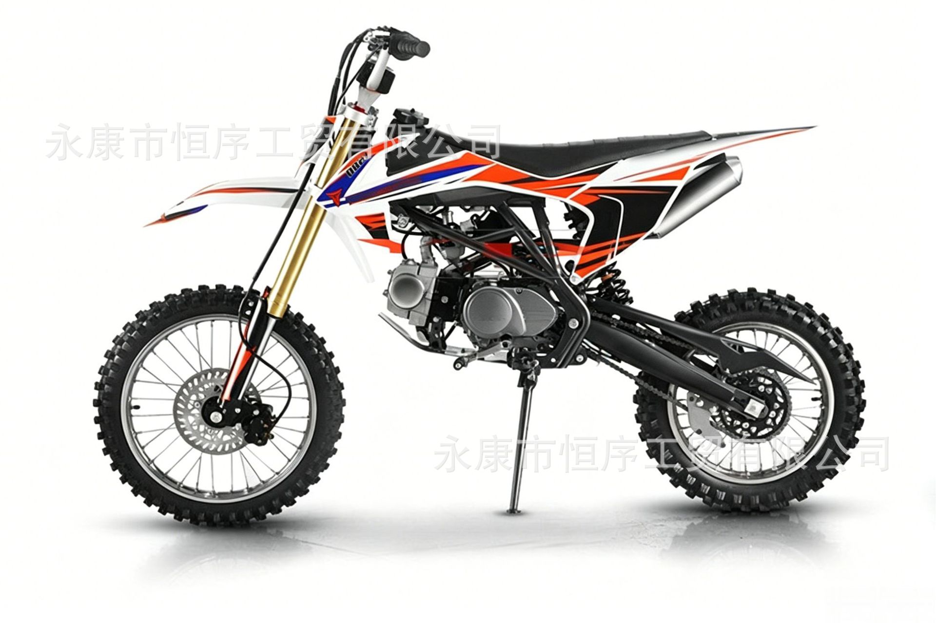 Off-Road Motorcycle Ktm65 Accessories Front Fender Water Guard Taotao Db27 Model Front Fender Plastic Part
